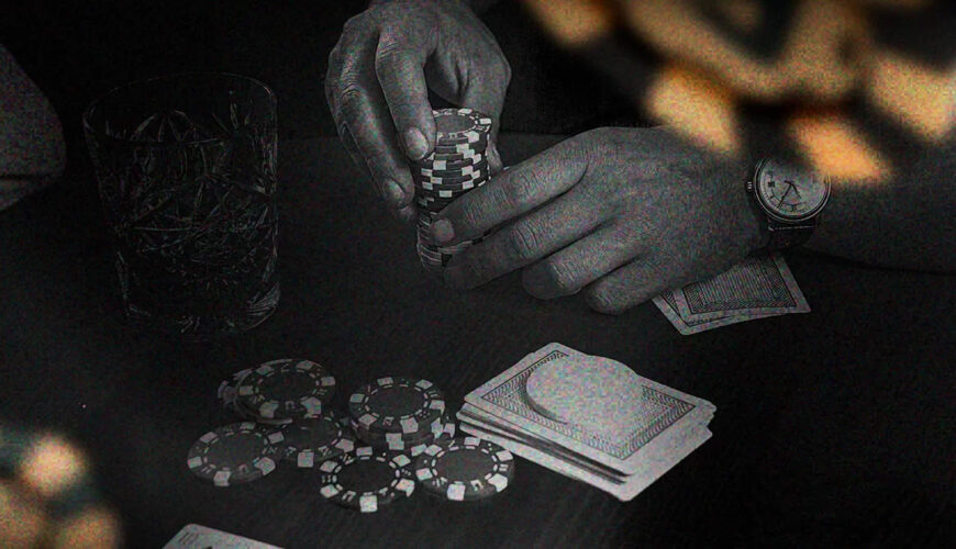 supreme poker bg
