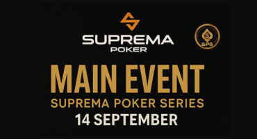 Suprema Poker Series Main Event с призовым фондом 800K и стартом 14 сентября в 21:00 (UTC+3)